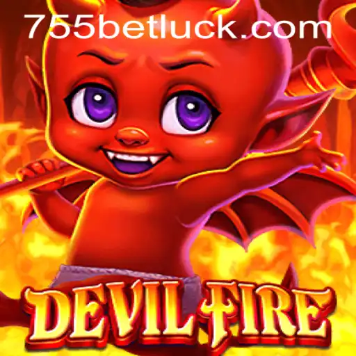 Unlocking the Thrilling World of DevilFire: An In-Depth Guide
