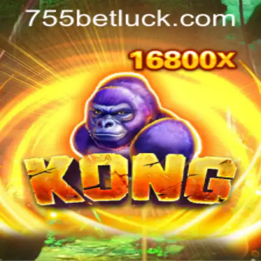 Unveiling the Exciting World of Kong: An In-Depth Exploration