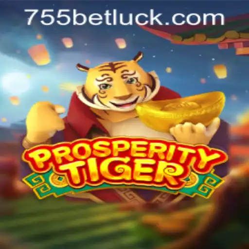 ProsperityTiger: A New Era of Gaming Awaits